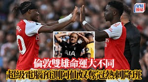 老将的世界杯精神无关年龄的热血传承