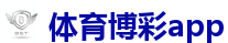 2026FIFA世界杯亚洲投注平台